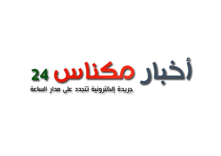 نادي وطني للكتاب يرى النورتحت إسم طوطاك بوك