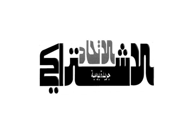 ناد وطني للكتاب يرى النور بالبيضاء