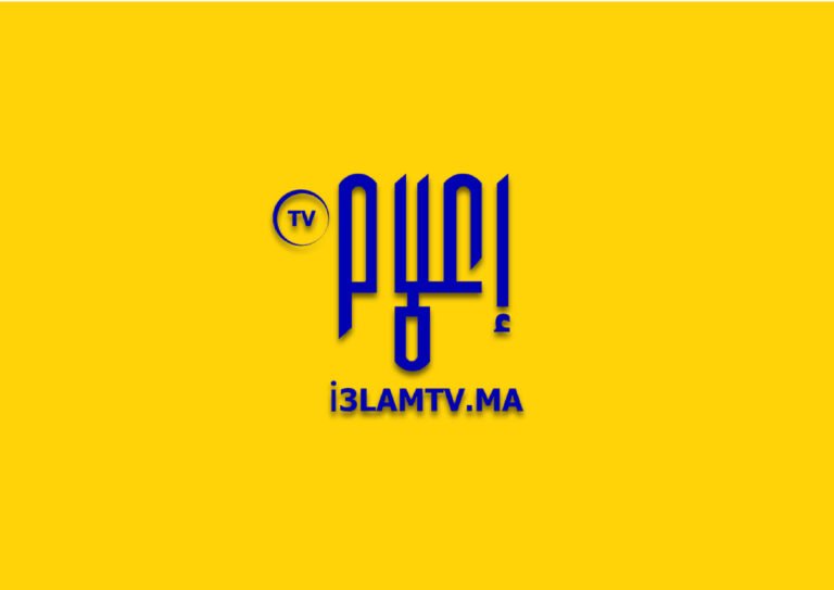 “قاري في داري” برنامج تدريبي تطلقه أكاديمية “طوطاك” بالمجان عبر الأنترنيت