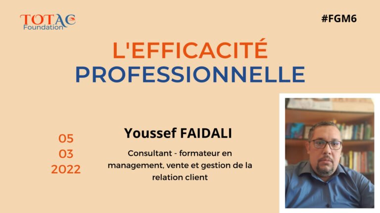 L'efficacité professionnelle